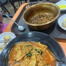 에이스스파랜드 | 일산 찜질방 에이스 스파랜드에서 야무지게 놀고 온 후기