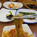 부뚜막찜 이미지