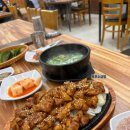 남도국밥곱창구이 이미지