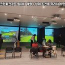 중원스크린 이미지