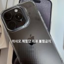 (주)아이스라이트 이미지