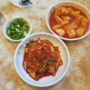 숙아채콩나물국밥 - 성남시 분당구 구미로9번길 25 | 숙아채콩나물국밥