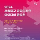 아름다운디자인 - 속초시 번영로105번길 55 | 아름다운디자인