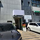 권선동 1004 | 수원오마카세 맛있는 코스요리 3만원대에