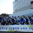 삼성누비 이미지