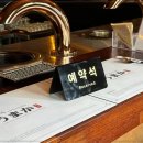 우마카 이미지