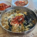 기분좋은 주유소 화장실 이미지