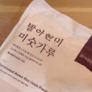 태평선식 이미지