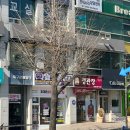 다옴빌딩 이미지