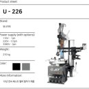 경북휴먼테크고등학교 이미지