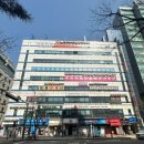 삼희약국 이미지