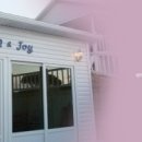 채플힐펜션 이미지