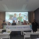 이암농장 이미지