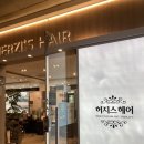 인상흠한의원 이미지