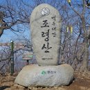 명산모텔 이미지