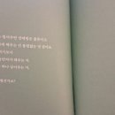 소꿉천지 이미지