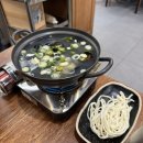 오늘은 밥대장 | 서울대입구역 맛집 '삼합대장' :: 봉천동보쌈 족발 해산물 한상 마늘보쌈 추천 밥+쌈채소 무한제공