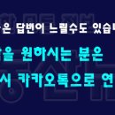 우석공인중개사사무소 이미지