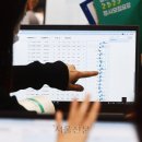 신안산대학교 직원노동조합 이미지