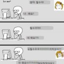 엄마부엌