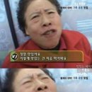 연탄불생구이