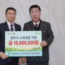 에딘버러 컨트리클럽 이미지