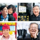 세창세탁소 이미지