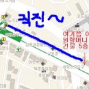 신호등편의점문구 - 667 | 신호등편의점문구