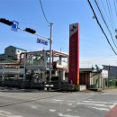 (주)경인석유 이미지