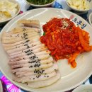 GS25 롯데캐슬점 | 금천구 시흥동 롯데캐슬 맛집 직화낚지볶음 오봉집