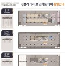 성현산업 이미지