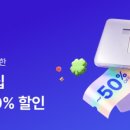 티쇼핑