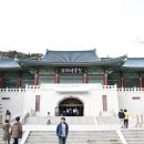 옥련암 소장유물 이미지