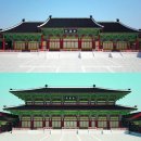 남경농장 | 아무나 살 수 없었다▣신라 골품제 대체한 과거제▣남경(南京)은 어떻게 조선의 서울이 됐나▣과거...
