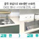 비아호반 이미지