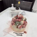 미담떡공방 이미지