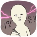 발밤네일