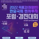 한중치과의원 이미지