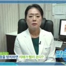 닥터스보청기 - 성남시 수정구 수정로 69 | 닥터스보청기