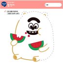 예인유치원 이미지