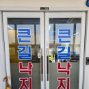 동산세경2 이미지