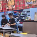 수원 천천동맛집 &#39;해품짬&#39; 고기짬뽕과 쟁반짜장 후기
