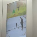 우리은행 구내식당 이미지