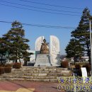 명성부동산공인중개사사무소 이미지