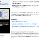 에코노믹
