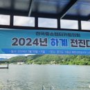 (주)전진렌터카 이미지