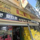 좋은카써비스 네이버블로그