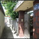 신월동249 이미지