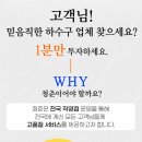 구로-구로-구로-1209 이미지