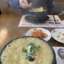 연수백세한의원 | 11월6일~11월12일, 그림 읽어 주는 베토벤/1인 책 출판 작가가 되는 방법